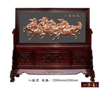 Bronze embossed floor mirror screen Eight Horses Magnificent Wind) Eight Horses Picture) Red Rose Pear Screen) Instant Success) Business Gift