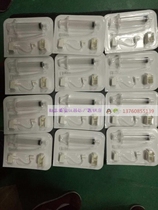 Vanadium titanium needle-free supplies Microcrystalline water light Microcrystalline supplies Water anti-wrinkle wrinkle water light instrument supplies