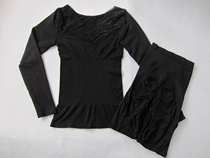 Tail single clearance body shapewear womens thermal underwear set waist abdomen tight hips bottoming autumn clothes autumn pants