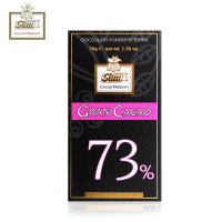 Lindt 瑞士莲 Excellence mild 90%柔和黑巧克力