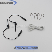 Dental Accessories Sentian Root Gauge Gauge Pleasing Woodpecker Root Canal Measuring Instruments Root Canal Filing Clamp Lip Hook Oral Gripper