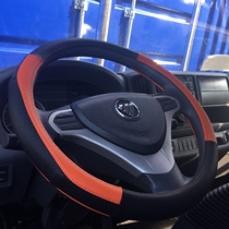 Fukuda Oman ETS GTL ETX Grand Rivo RC3-Q5170P 180Y220P wagon leather steering wheel sleeve