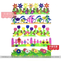 Kindergarten Classroom Wall Environment Placement Material EVA Fence Flower Cartoon Wall Patch Foam Wall Trim Railing