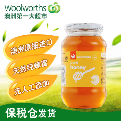 【保税发货】woolworths澳洲进口essentials天然无添加纯蜂蜜700g_5折