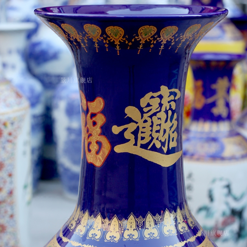 Jingdezhen ceramics powder enamel peacock peony of large vase home sitting room hotel shop furnishing articles ornaments