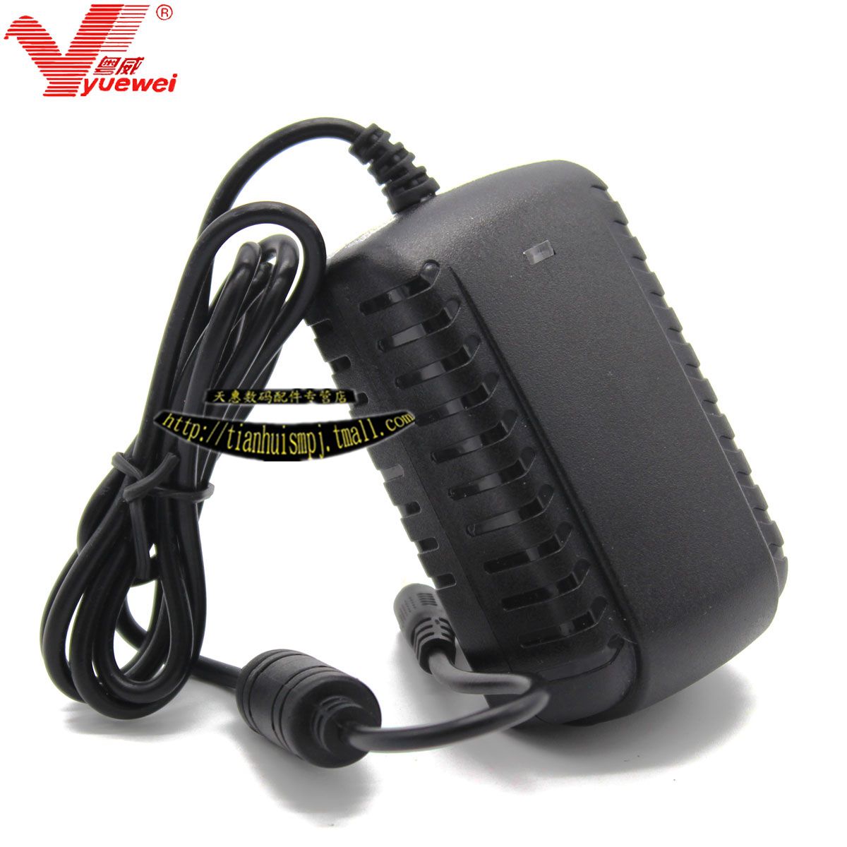 yuewei yw24wb flat charger line power 9v2.5a power supply yuewei brand with overload protection 3c certification