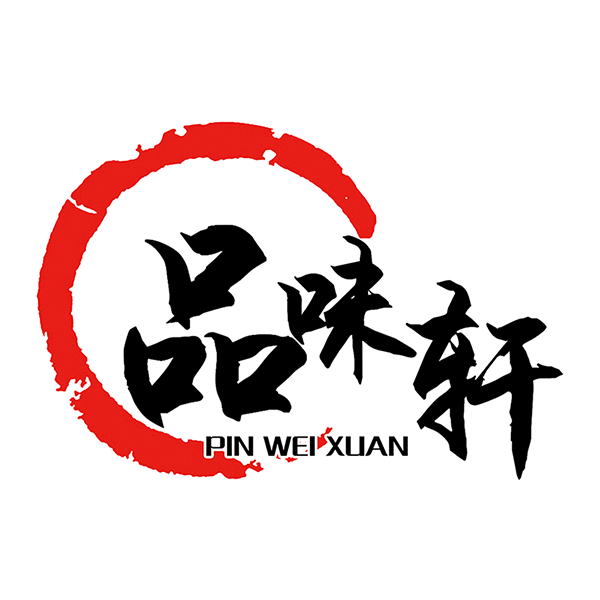 品味轩香料调料