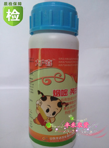 达大户喜 烟嘧磺隆.莠去津 玉米田苗后除草剂 正