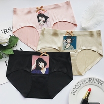 Wire Drawing Cotton Big Code No-Scratched Briefs Woman Cute One-Piece Mid-Waist Triangle Pants Sexy Four-season Style Breathable Underwear