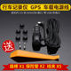 자동차 충전기는 첫 번째 사이트 D101 D102 D105 D106 D106 구동 레코더 전원 코드 팔꿈치 USB에 적합합니다. 자동차 충전기는 첫 번째 사이트 D101 D102 D105 D106 D106 구동 레코더 전원 코드 팔꿈치 USB에 적합합니다.