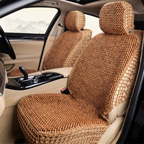 Car cushion Summer wood Pearl seat cover Volkswagen Audi Q5A4A6L BMW 5 series 3 upscale full bag seat cushion handmade