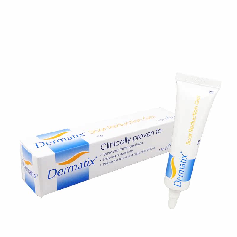买1送2】dermatix舒痕硅凝胶 15g美国进口正品祛疤膏去手术疤痕