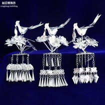Hanfu headdress jewelry Hair accessories Hairpin Miao ethnic wind hairpin Court stepping headdress Miao Silver jewelry Head hairpin Miao ethnic group