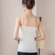 A Duo Jin Modal Camisole Lace Pattern Thin Shoulder Slim Slim Wild Summer New Professional Underwear Women A Duo Jin Modal Camisole Lace Pattern Thin Shoulder Slim Slim Wild Summer New Professional Underwear Women