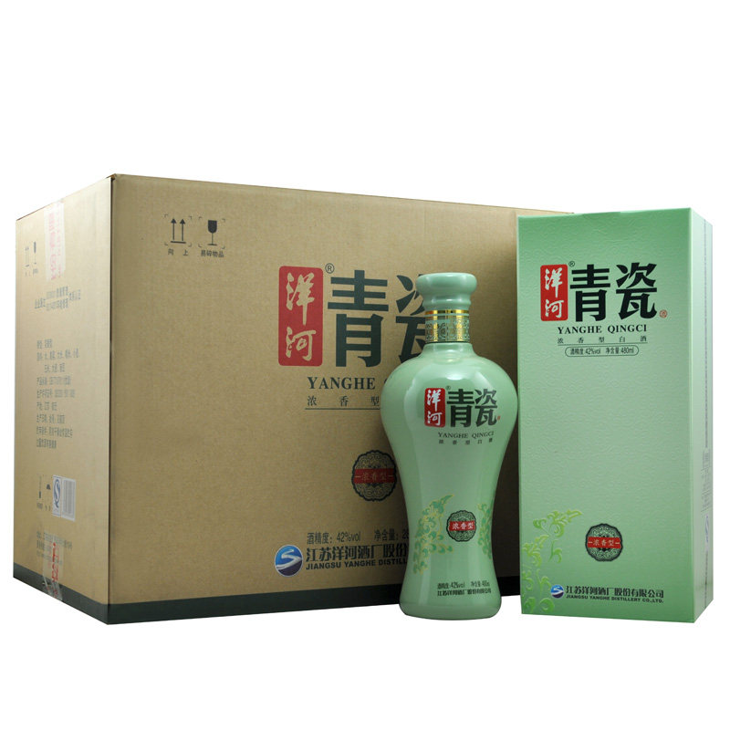 【天猫超市】洋河青瓷42度480ml*6瓶蓝色经典之浓香型白酒优惠
