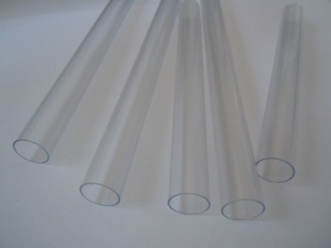 正品特价PVC透明塑料硬管 鱼缸水族上下水管