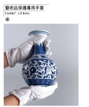 Museum Cultural Artwork Protection Special Acid-free Anti-Slide Gloves to Transfer Anti-Slide Gloves 1 Pack(12 Double)