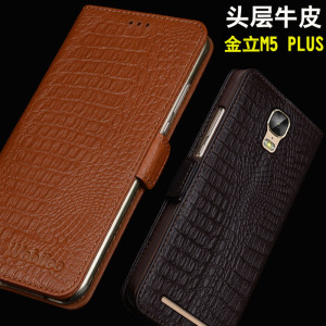 金立M5 PLUS手机套皮套手机壳GN8001手机皮
