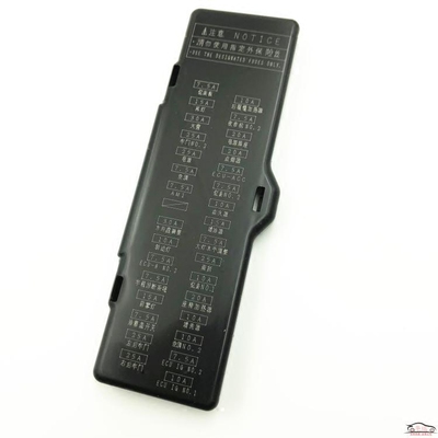 13款凯美瑞保险盒图解 老款凯美瑞保险盒在哪