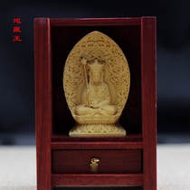 Mahogany carry-on mini small shrine Solid wood shrine with door for the God of wealth cabinet Bodhisattva cabinet for the table for the table God table