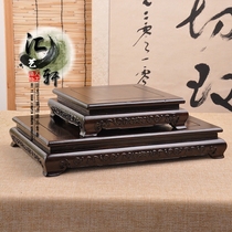 Redwood black branches and rattan square rectangular Buddha statue base flower pot bonsai stone jade ornaments base