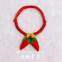 Baby child pregnant woman honmei year pressure shock fabric small pepper anti-fright original design Tibetan red rope bracelet