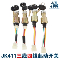 Forklift ignition switch TCM Heli forklift JK411 starter switch Start ignition key 3 lines 4 lines