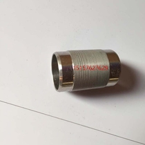 Black cat Shenlong 550 type 580 cleaning machine car washing machine accessories stainless steel piston liner cylinder liner section