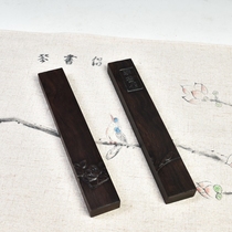 Qin book couple Black sandalwood mahogany paperweight solid wood study Four Treasures calligraphy supplies creative pressure Book Town