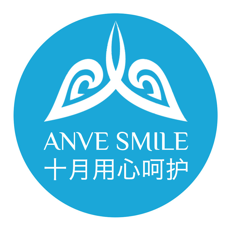 anvesmile旗舰店