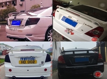 Hyundai Elantra Z300 special tail wing Elantra Z300 special with lamp ABS modified fixed wind tail