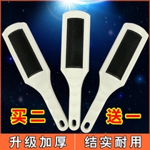 Electrostatic dehauling brush dedusting brush clothes scraper dry cleaning to brush clothes brush hair removing machine suction brush