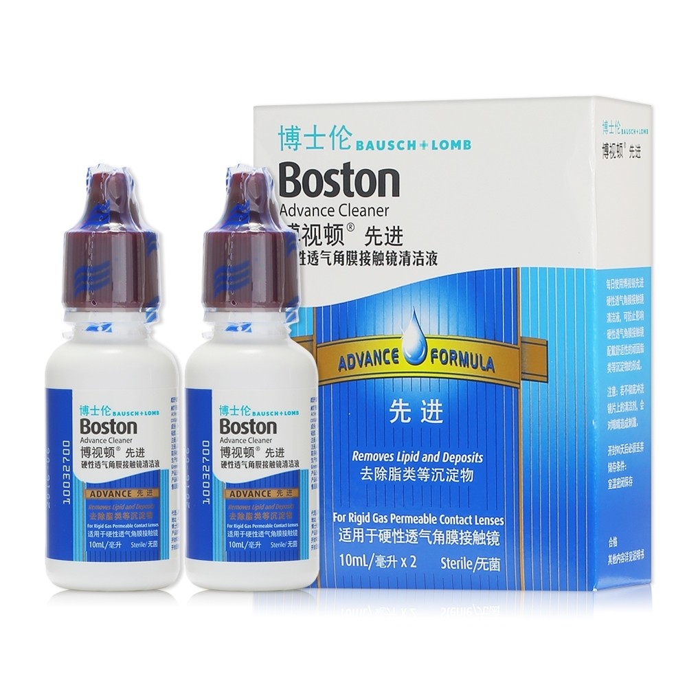 博士伦博视顿硬性隐形眼镜角膜接触镜ok镜清洁液除蛋白10ml*2 ql