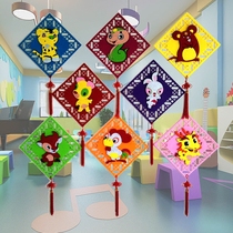 Kindergarten hanging corridor creative classroom wall decorations New year hollow mat twelve Zodiac Chinese style hanging decoration