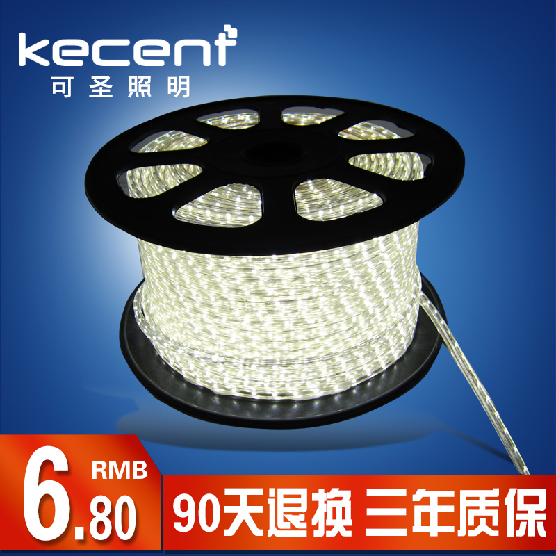 KECENTledƴKC-SDD5050