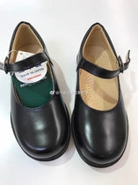 miki house Japan 2108 20% discount womens solid color black leather shoes single