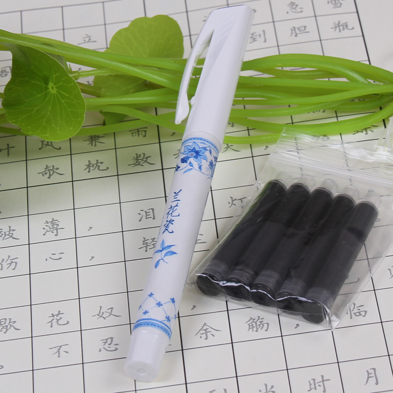 Orchid porcelain pen dry 0.38 replaceable ink sac five send ink absorption ShouJinTi pen calligraphy pen