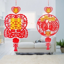Wedding supplies wedding room decoration creative happy word pendant romantic new house gold happy door paste wedding arrangement double happy word