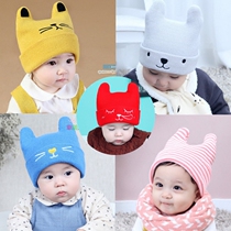 Female baby warm styling hat Han version 0-3-6-12 months 1 year old baby boy hat autumn winter hair line hat