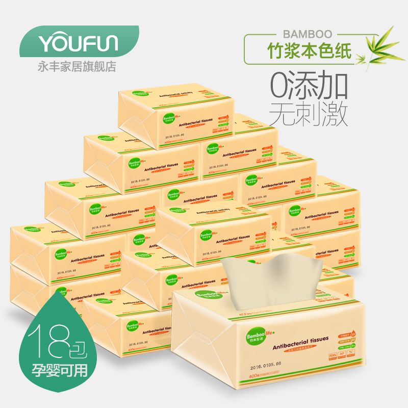 太平洋汽车官方网