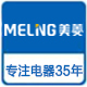 meiling美菱大脸猫专卖店