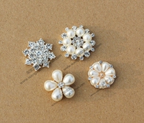 Diy bridal hand bouquet material Handmade bow Hair accessories Hairpin Pearl rhinestone set diamond flower plate Shoe appliqué