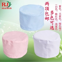Doctor hat sanitary cap white food cap dustproof breathable mans hat cotton surgical hat work hat female