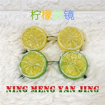 Creative funny diy lemon glasses wedding photography photo studio photo modeling glasses beach location photo props