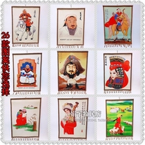 Inner Mongolia Felt Painting Color as Gith Khan Head Eight Jun Tuan Jun Grand Prairie Wind Love Painting Like a Restaurant Decorative Painting