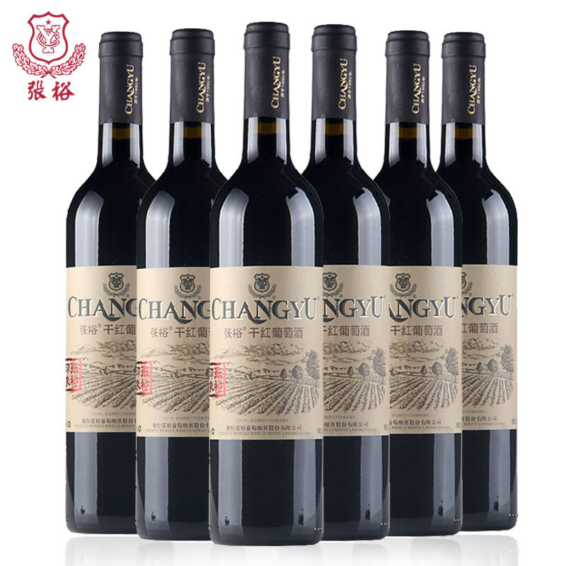 张裕印象干红葡萄酒国产红酒赤霞珠整箱750ml*6支装包邮