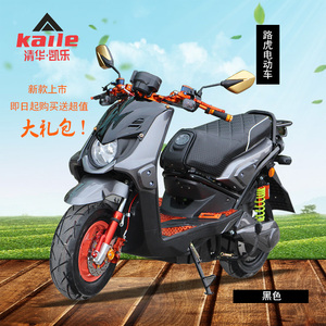 新bws路虎电摩城市铁男60v72v电动车 电瓶车