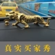Sáng tạo trang trí xe hổ đồ trang trí nam trung tâm giao diện điều khiển cao cấp xe ô tô trang trí nội thất nguồn cung cấp xe người đàn ông đồ trang trí xe ô tô Ô tô nội thất Accesseries