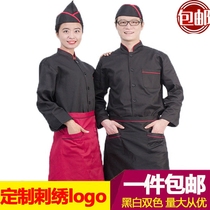  Custom Korean version of the back kitchen baking cake canteen kitchen chef clothing high-end hotel hotel restaurant work uniform