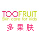 toofruit海外旗舰店